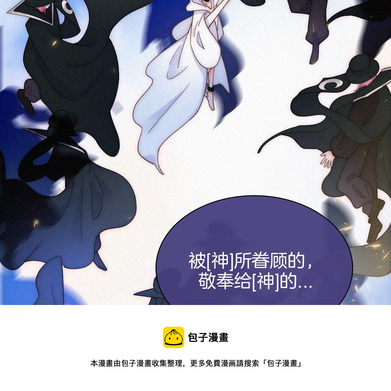 第166夜 新的旅程56