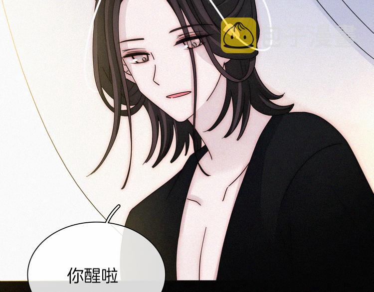 第115夜 过夜58