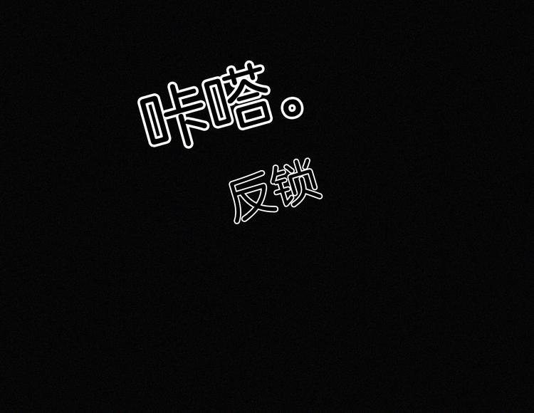 番外 前夜21