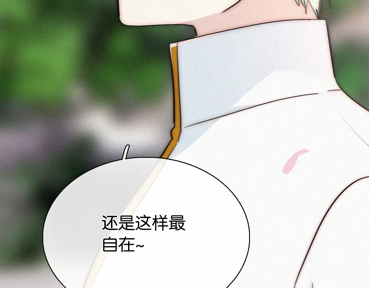 第230夜 记忆12
