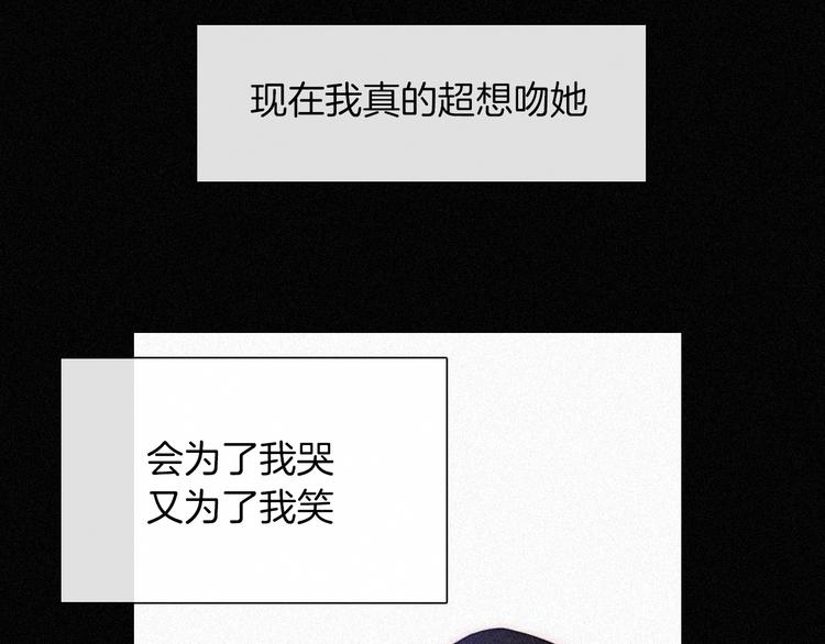 第80夜 主与仆62