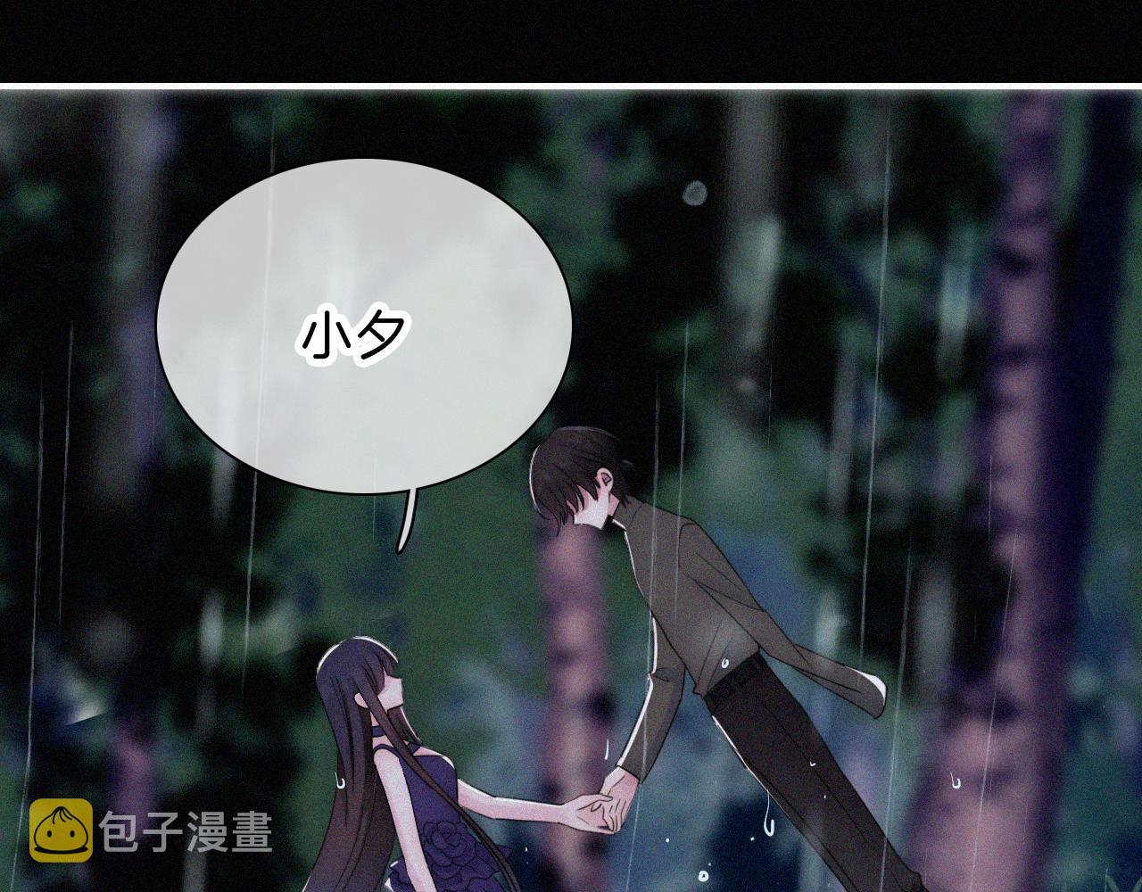 第180夜 求婚93