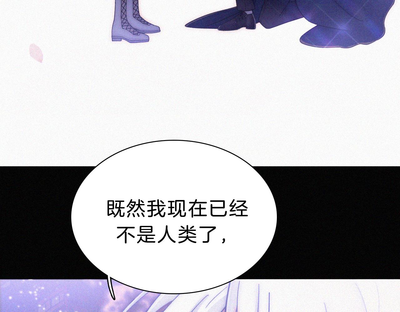 第170夜 Hello&amp;amp;Bye2