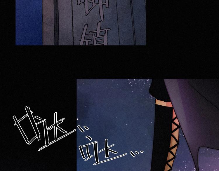 第69夜 曾经14