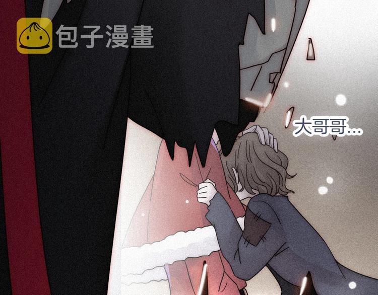 第77夜 虞风94
