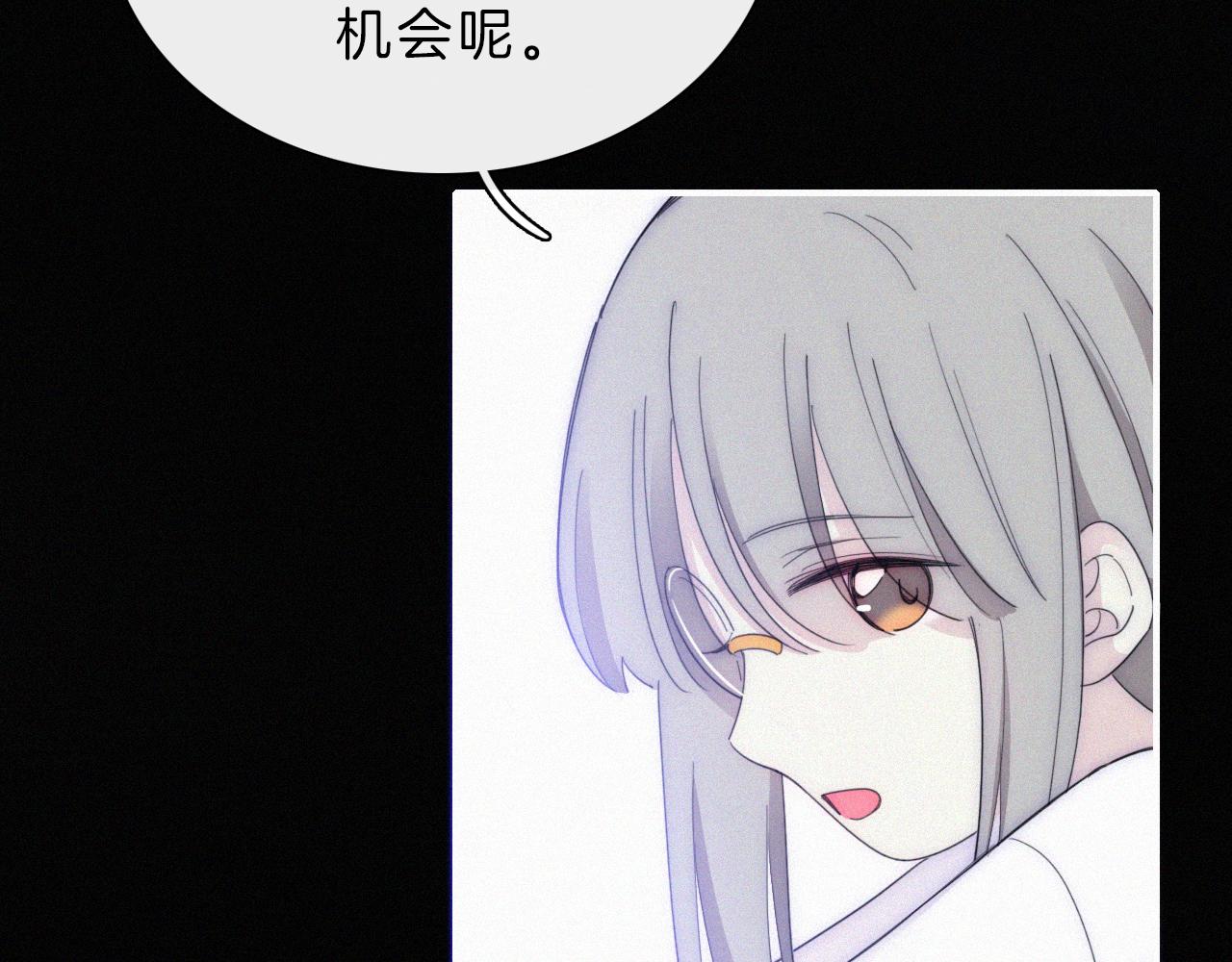 第151夜 天使【上】25