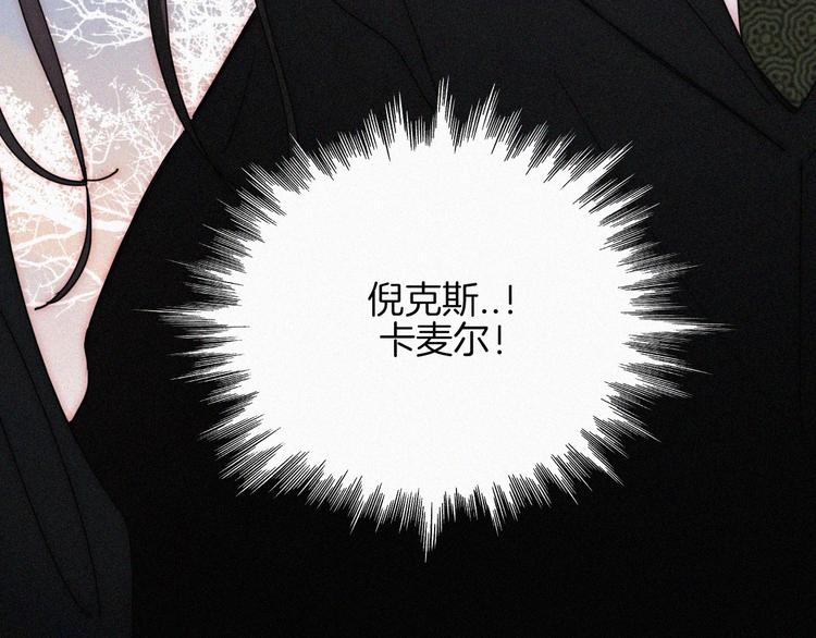 第129夜 在未来等你9