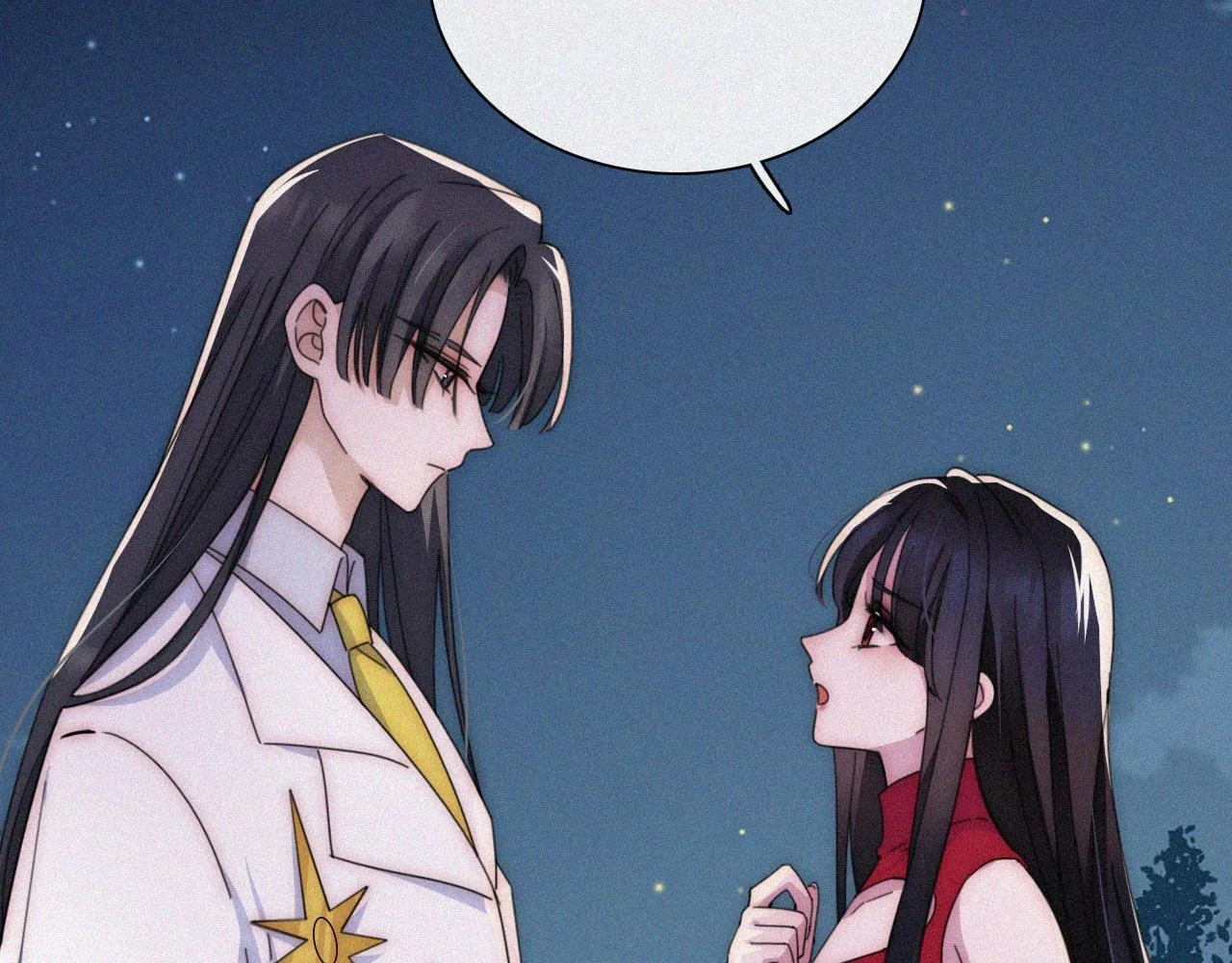 第197夜 赋予之人11
