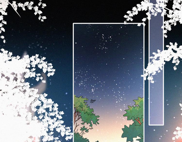 特别篇 天使的爱情（中）53