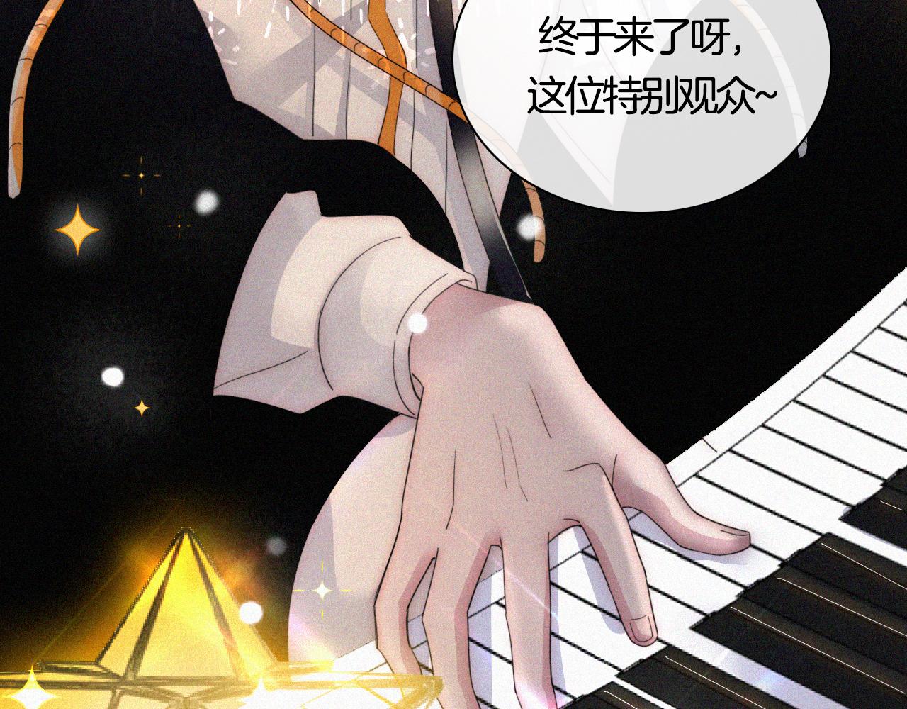 第156夜 星光再会64