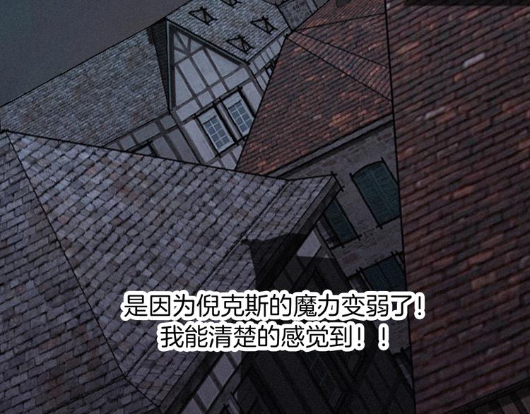 第66夜 人偶118