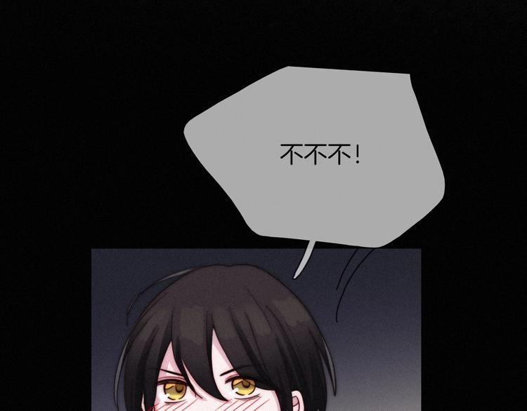 第54话 魔女的命运40