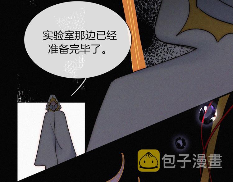 第122夜 信仰9