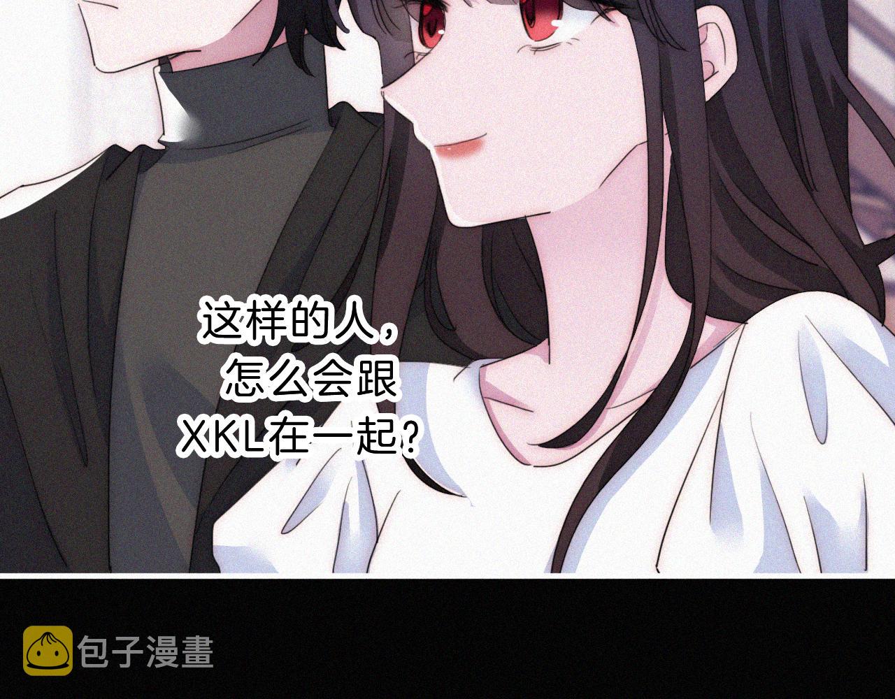 第175夜 混沌53