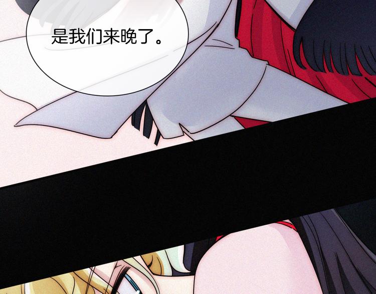 第107夜 温柔而心疼的相聚44