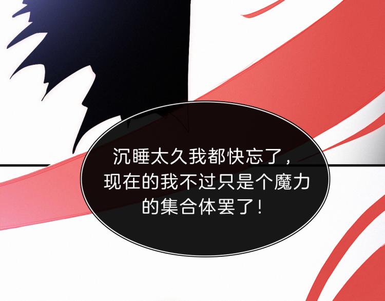 第147夜 “神”22