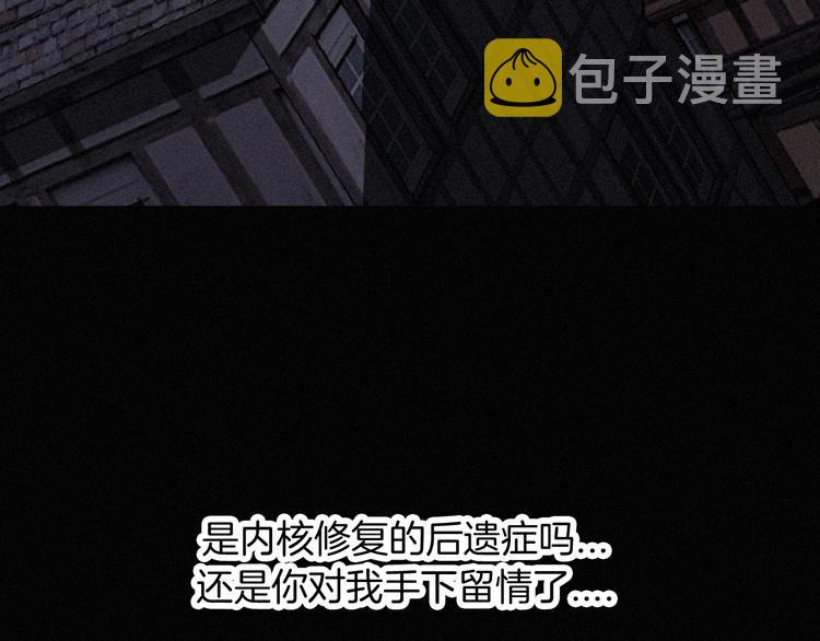 第66夜 人偶119