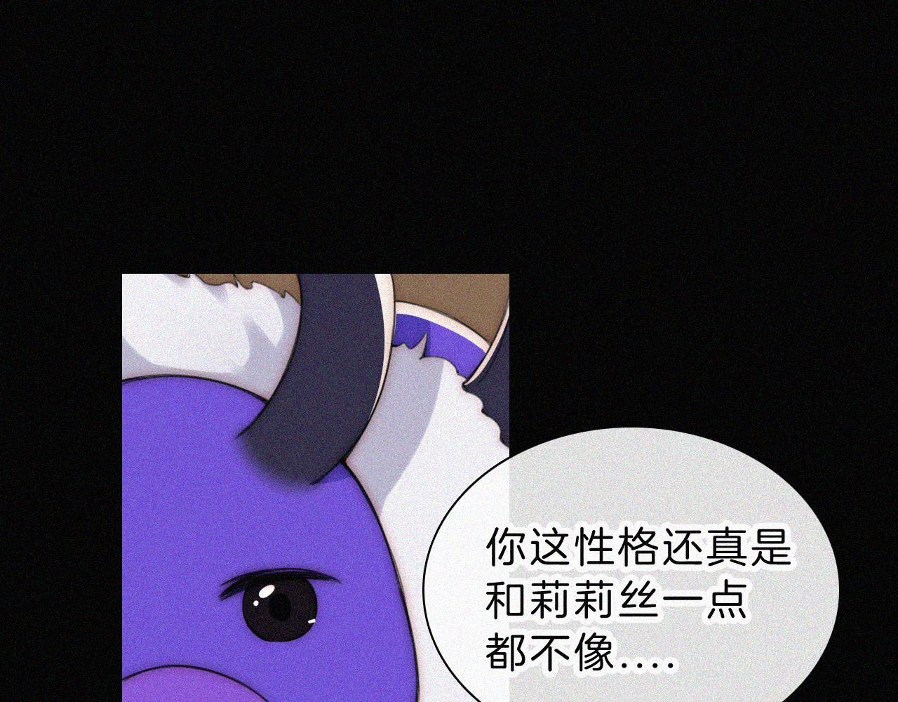 第219夜 渴求29