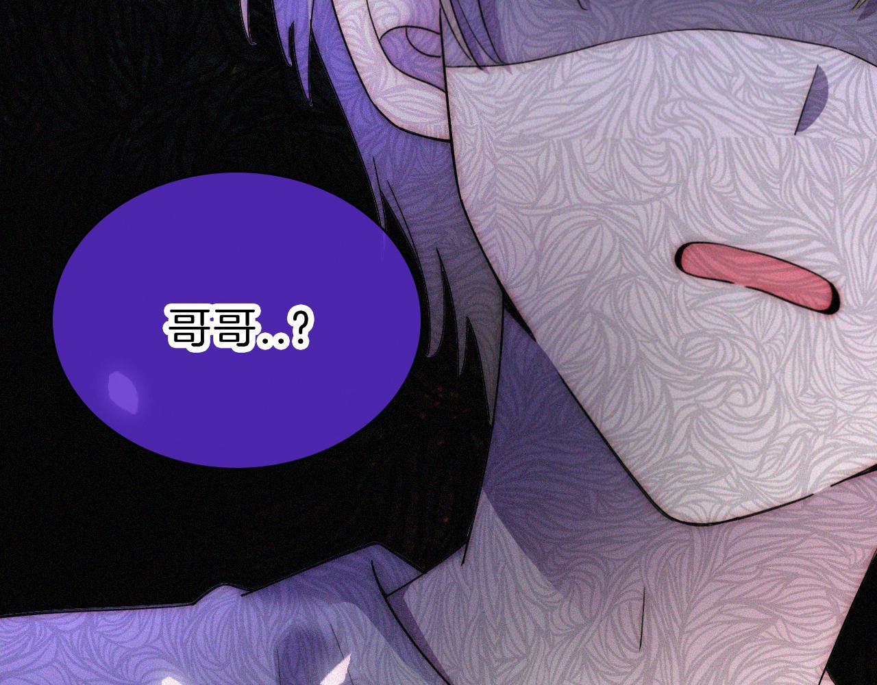 第169夜 我们重新开始吧29