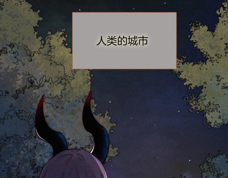 第59话 女王的过去56