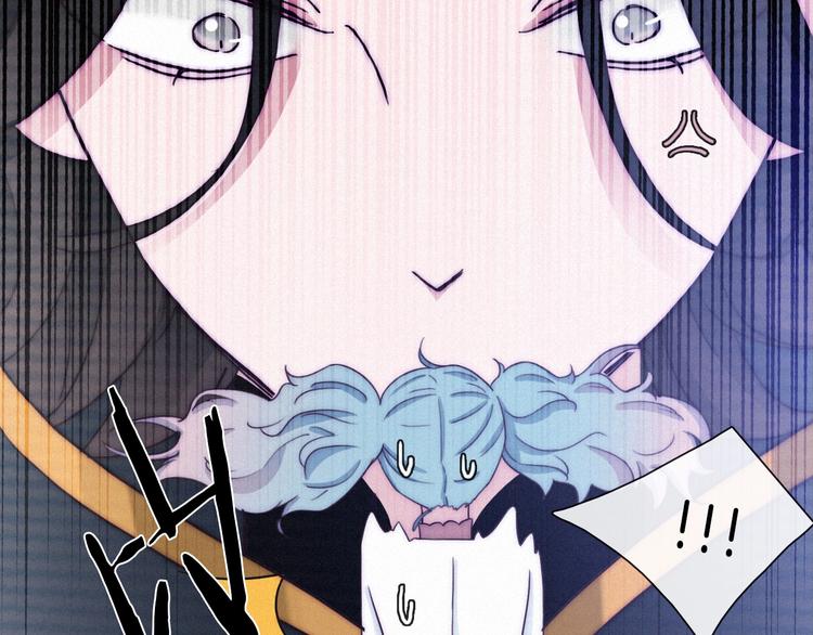 第51话 怀疑49