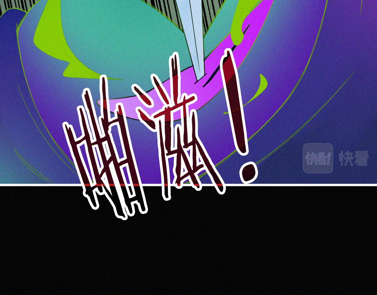 第179夜 夜游，独处32