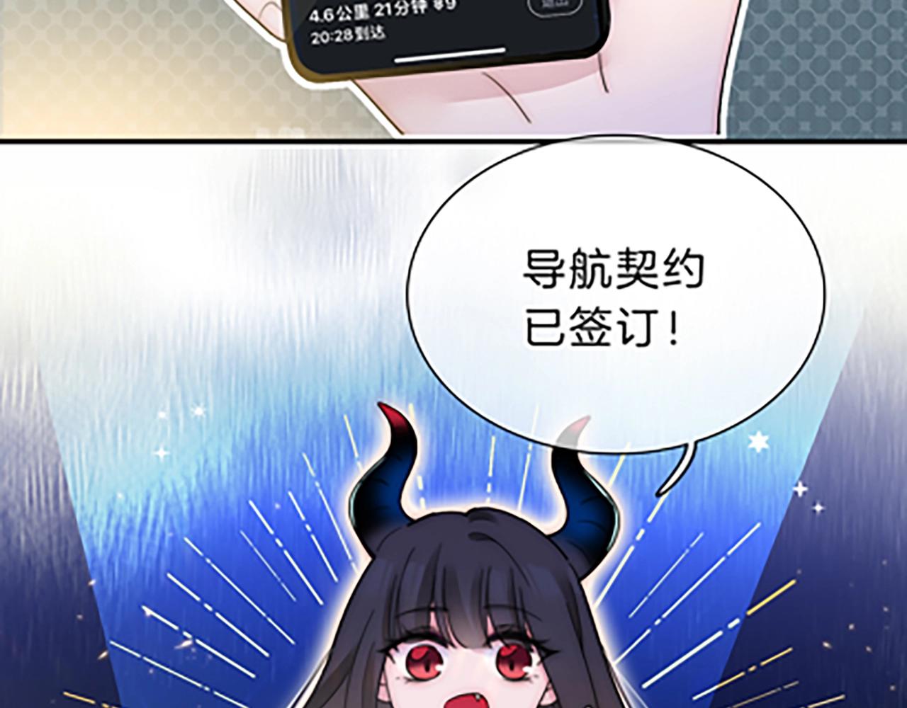 第181夜 红玫瑰107