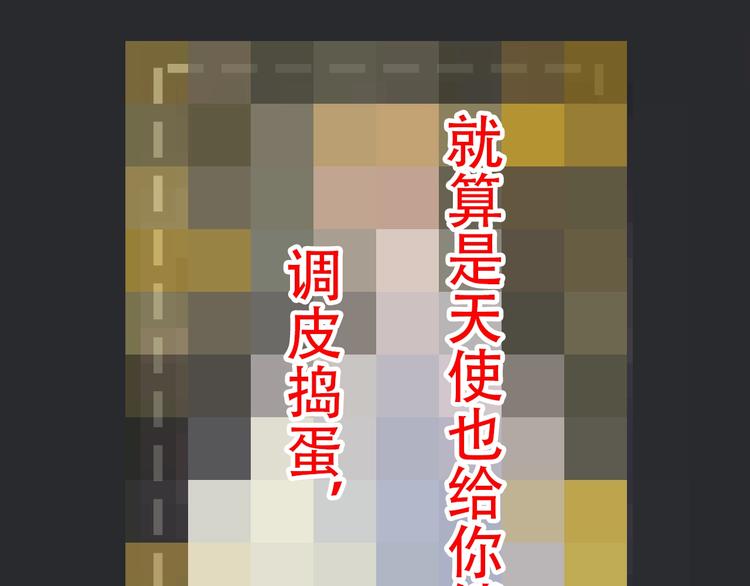 第47话 在你身边159