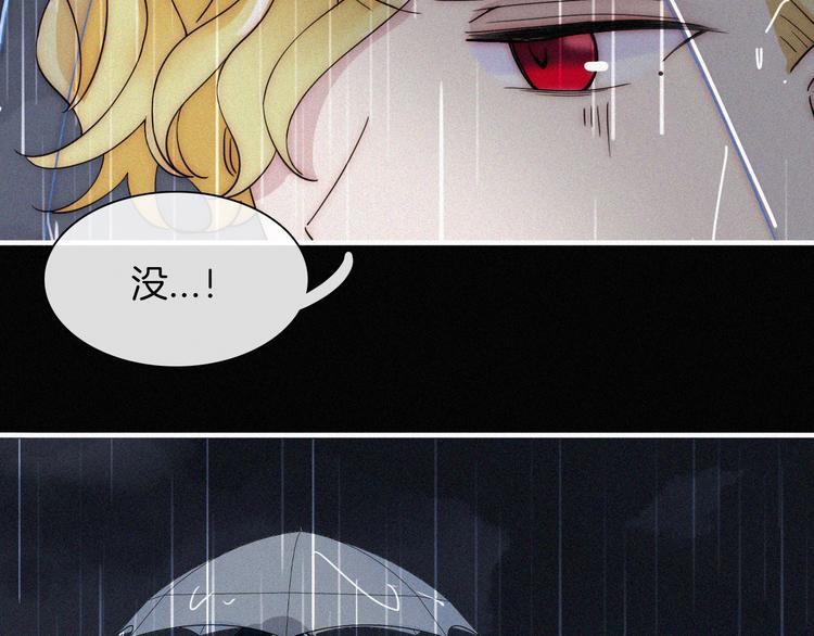 第126夜【番外】我们（中）58