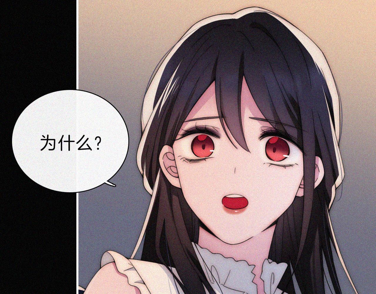 第216话 心动32