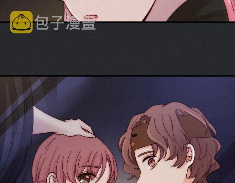 第47话 在你身边99