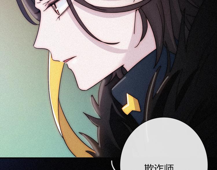 第76夜 加入xkl？48