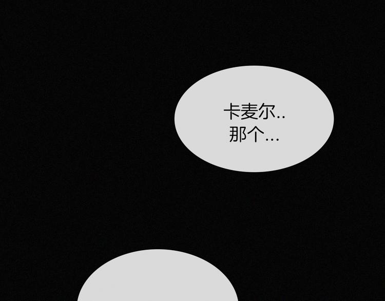 第136夜 终于等到你！89