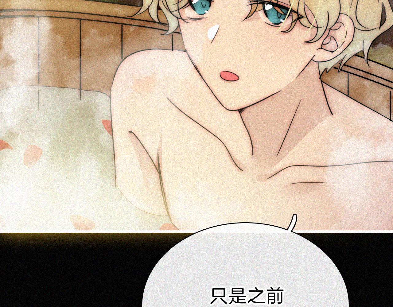 第186夜 暖浴26