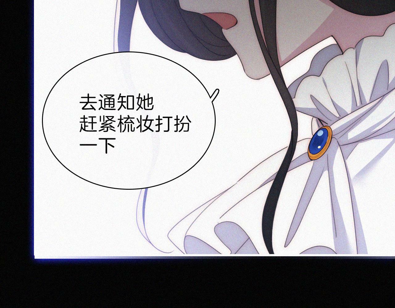 210话 带我逃63