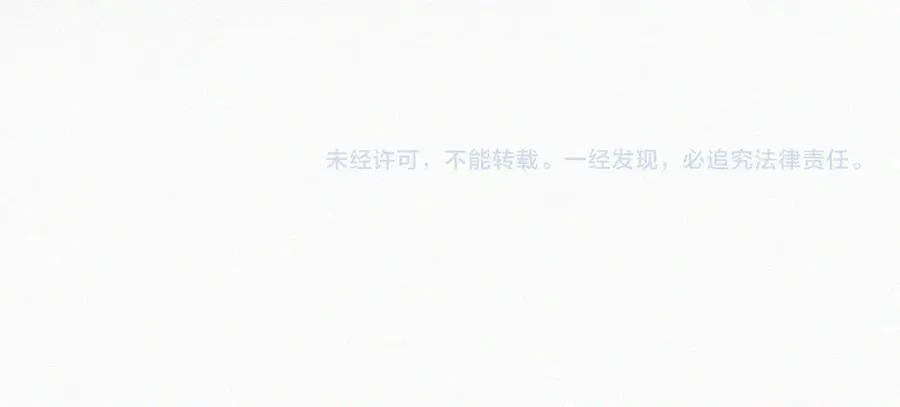 第234夜 温度77