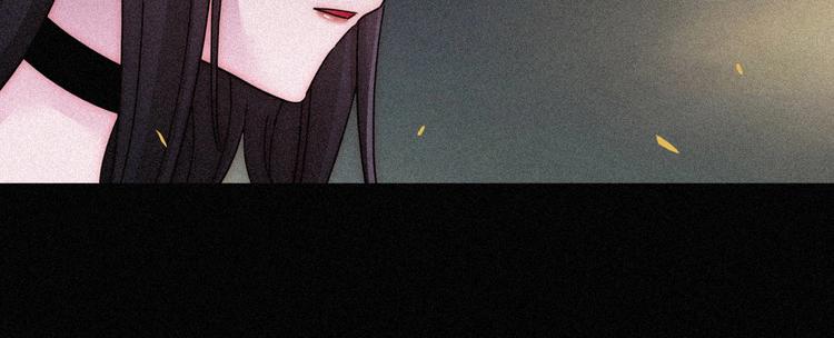 第80夜 主与仆32