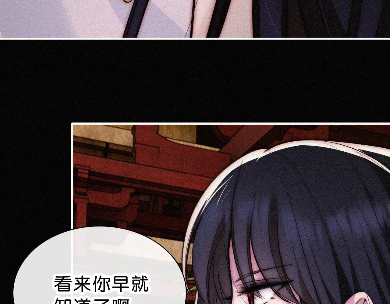 第228夜 背后灵40