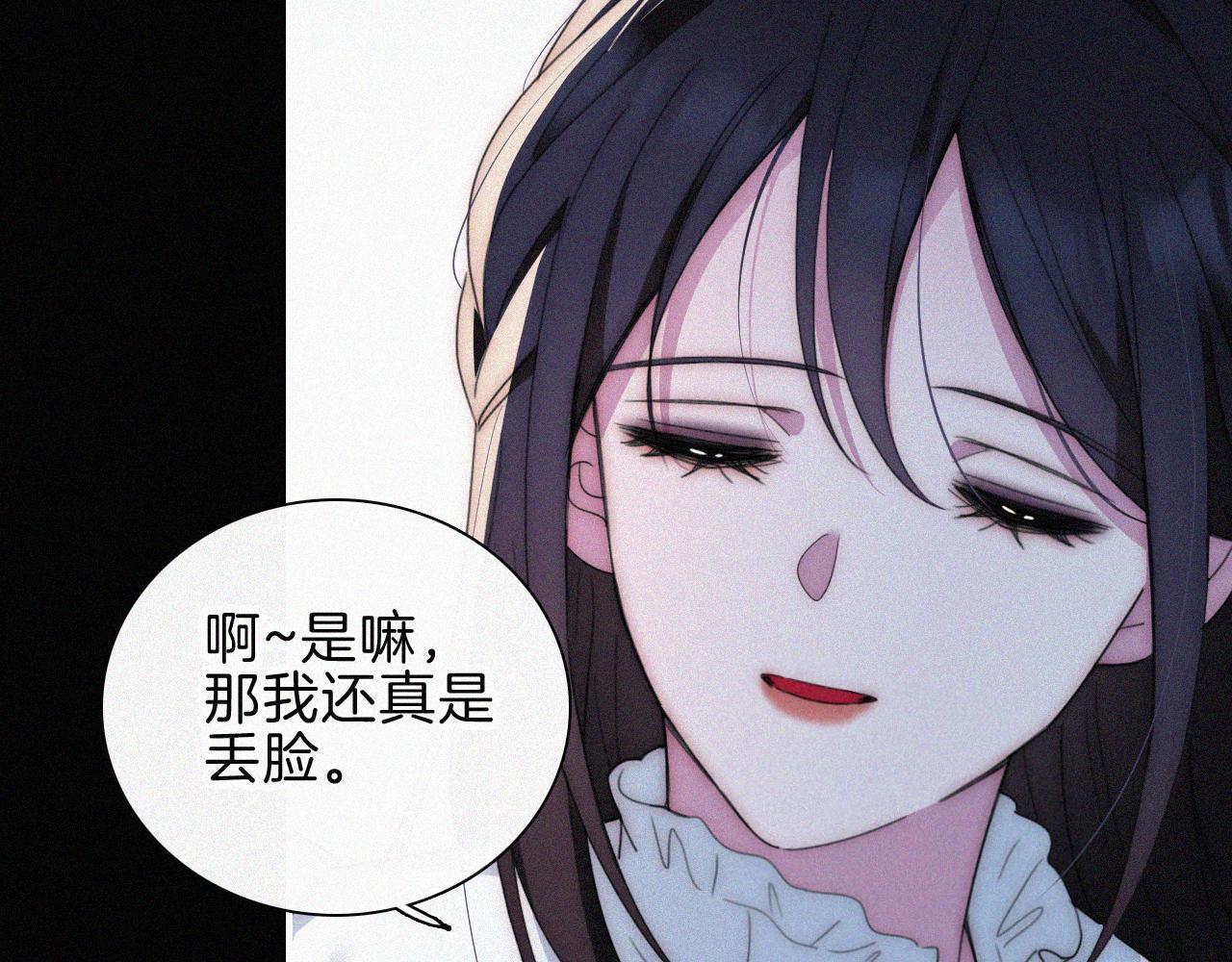 第215话  抱走37