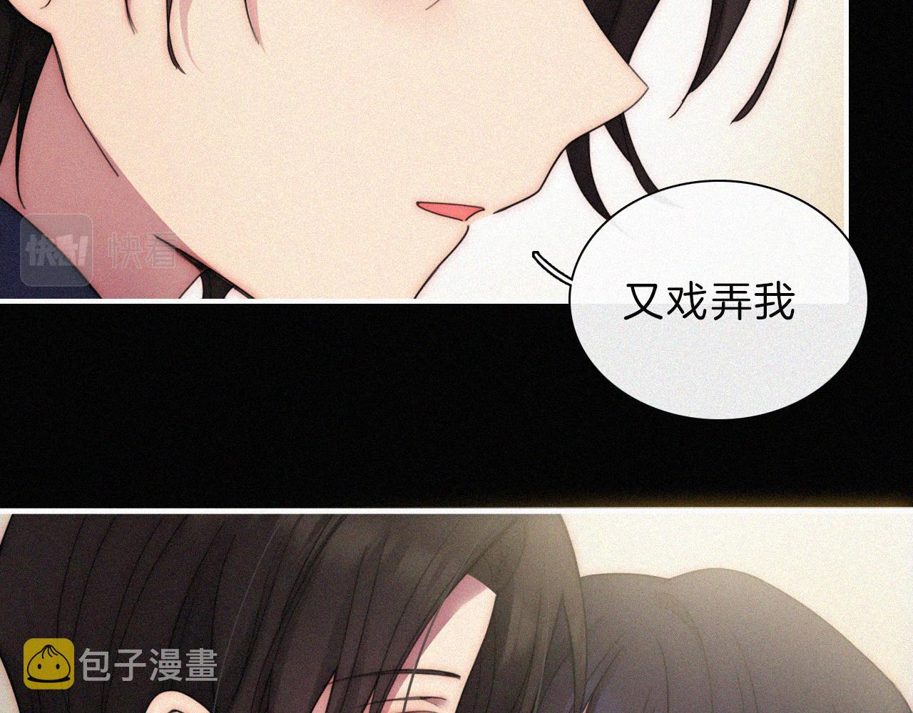 第187夜 新娘装扮大作战46