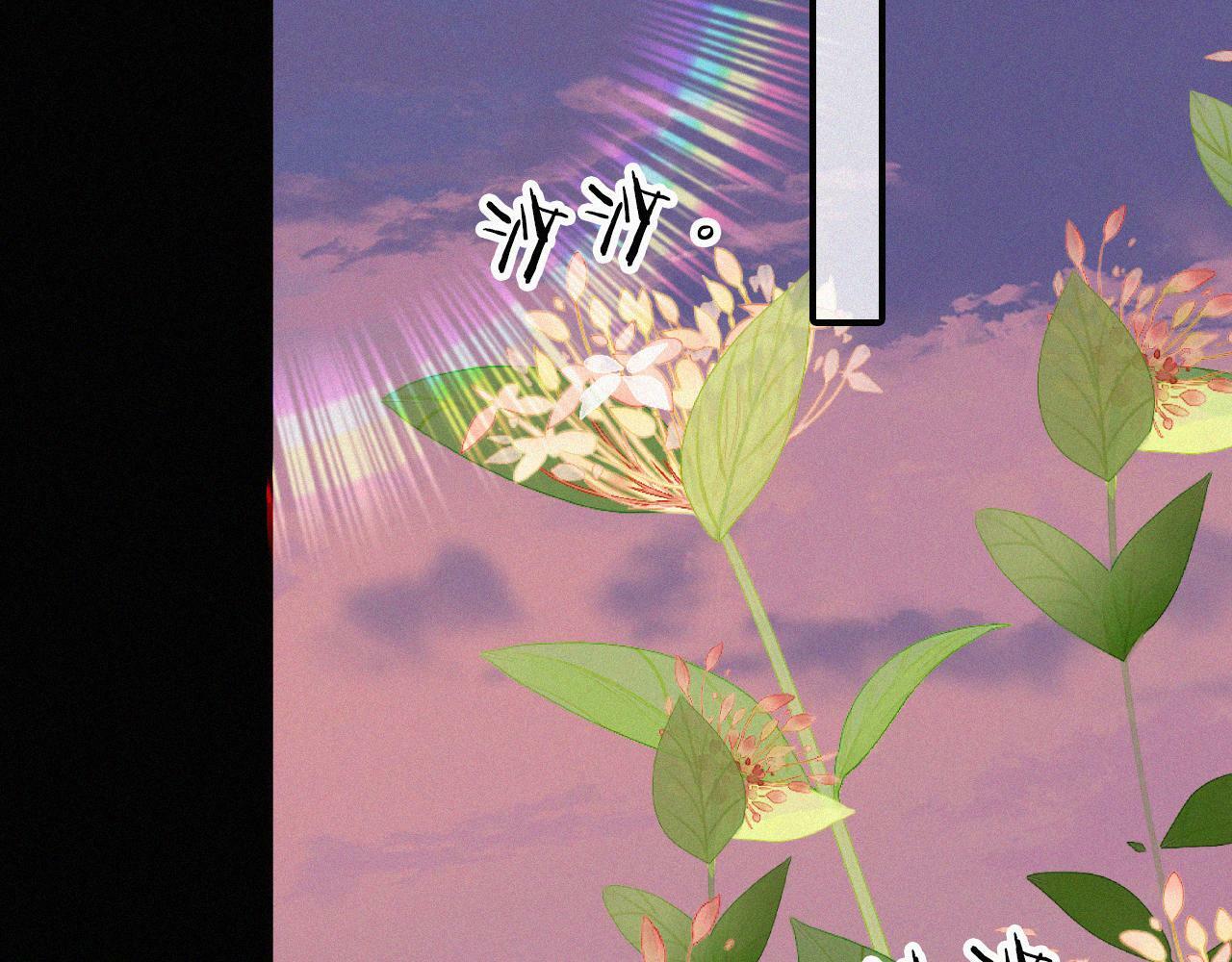 第211话 私奔71