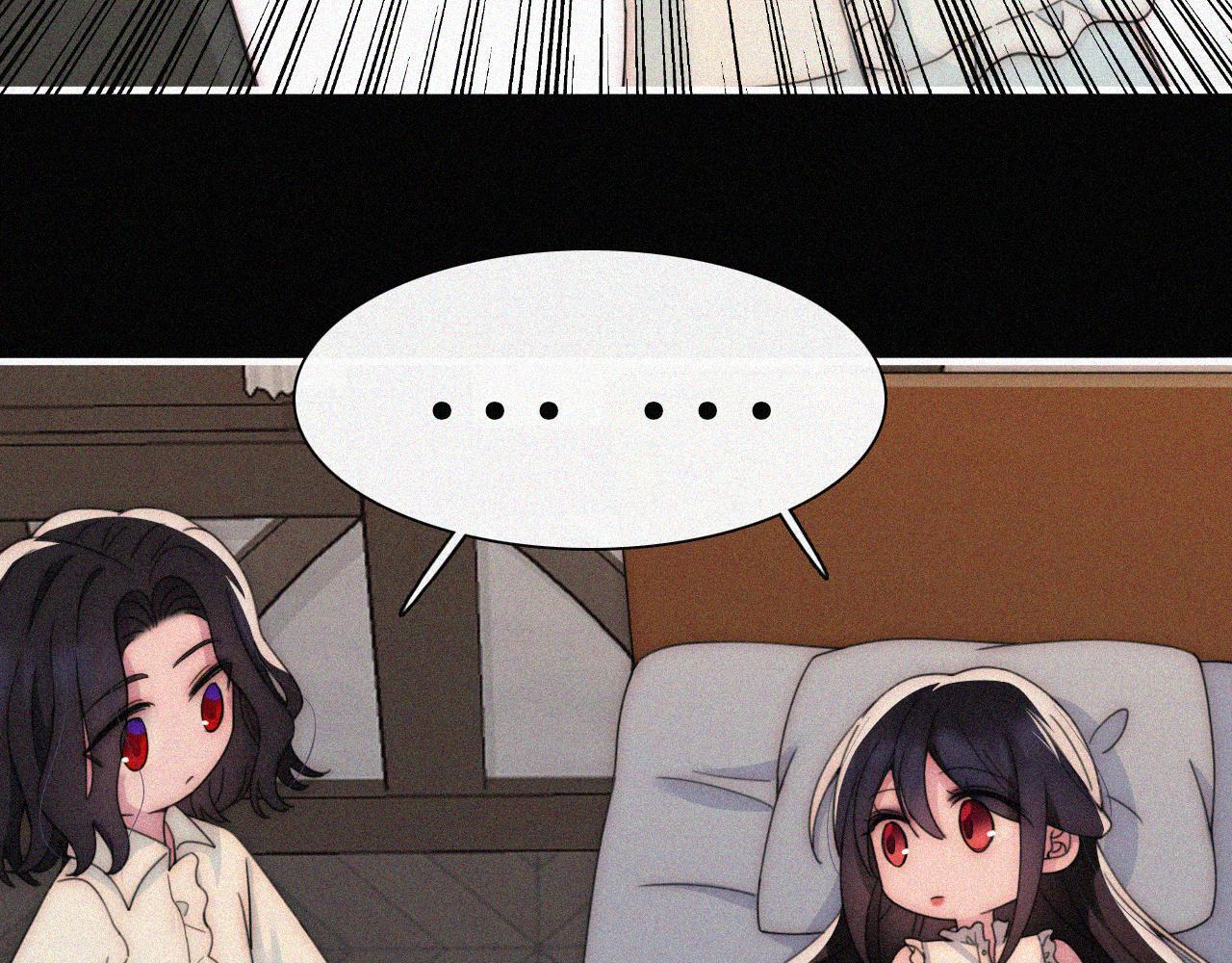 第216话 心动45