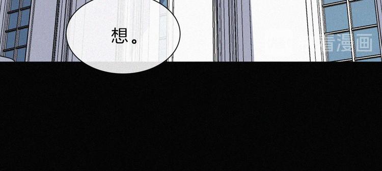 第120夜 他很可爱21
