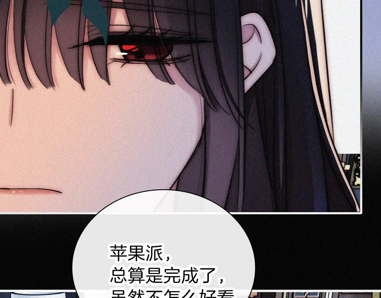 第226夜 圣诞番外175