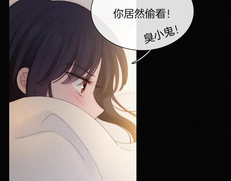 第140夜 吞噬了夕阳的77