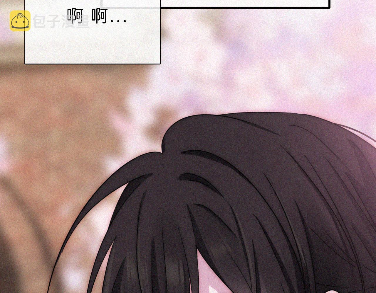 番外 可爱的神明44