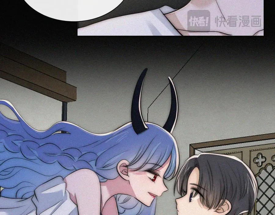第234夜 温度38