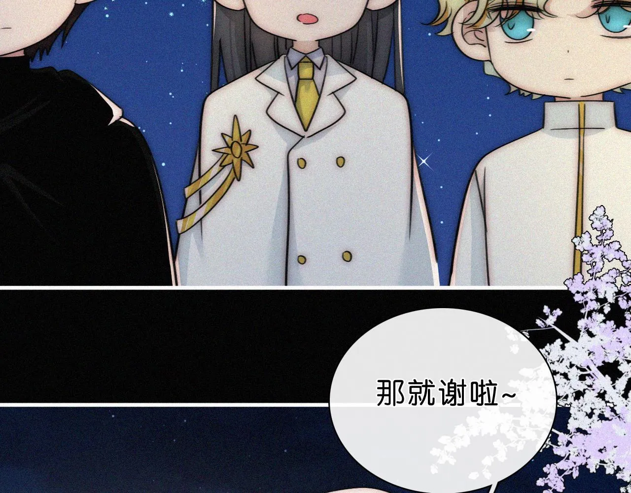 第230夜 记忆69