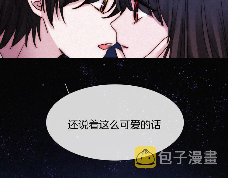 夏日特别篇 甜蜜与吃醋的海边131