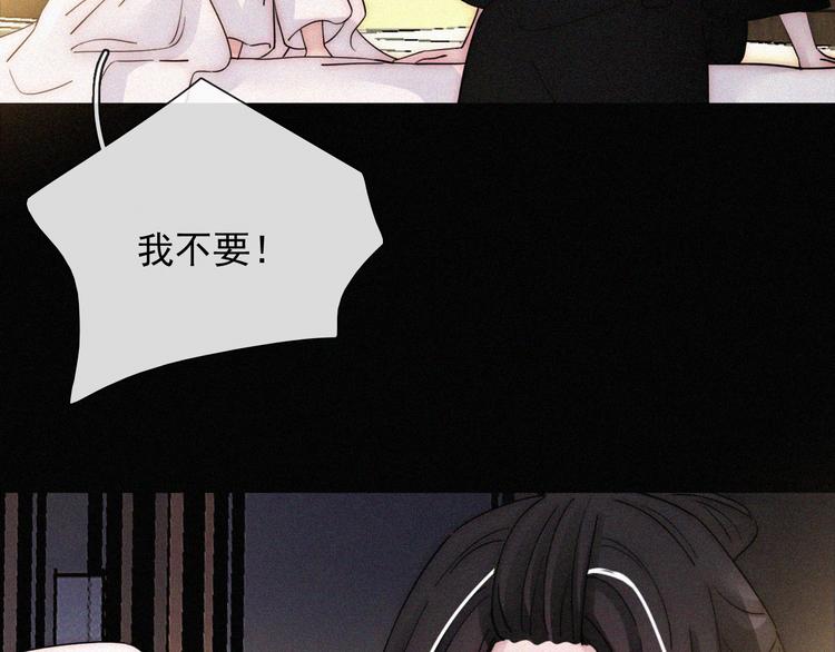第114夜 暖夜18